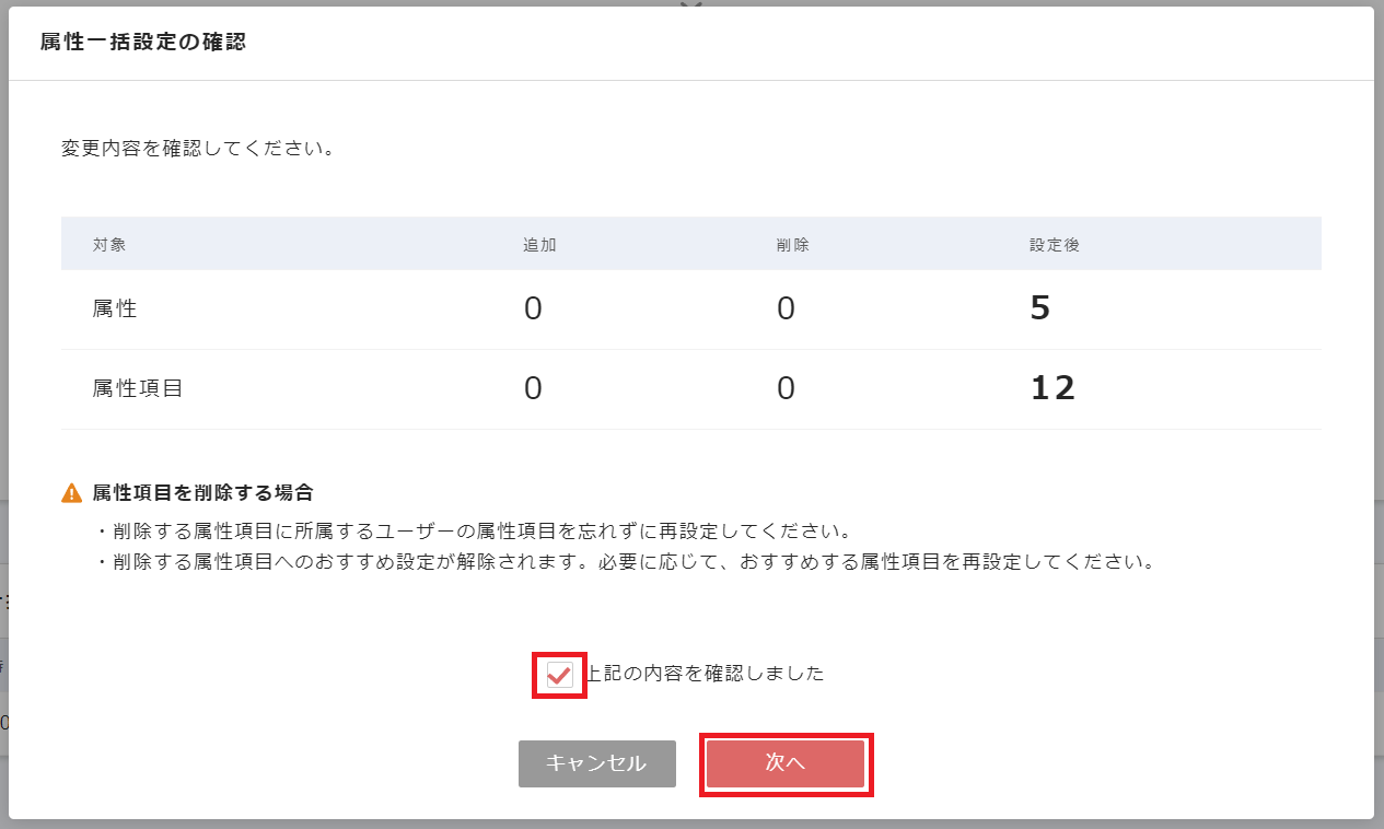 属性05.png