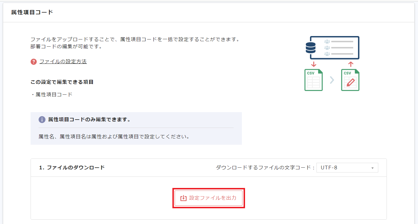 属性16.png